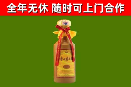 双台子烟酒回收15年茅台酒.jpg