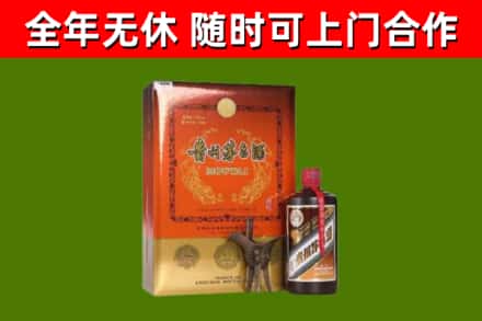 双台子烟酒回收汉帝茅台.jpg